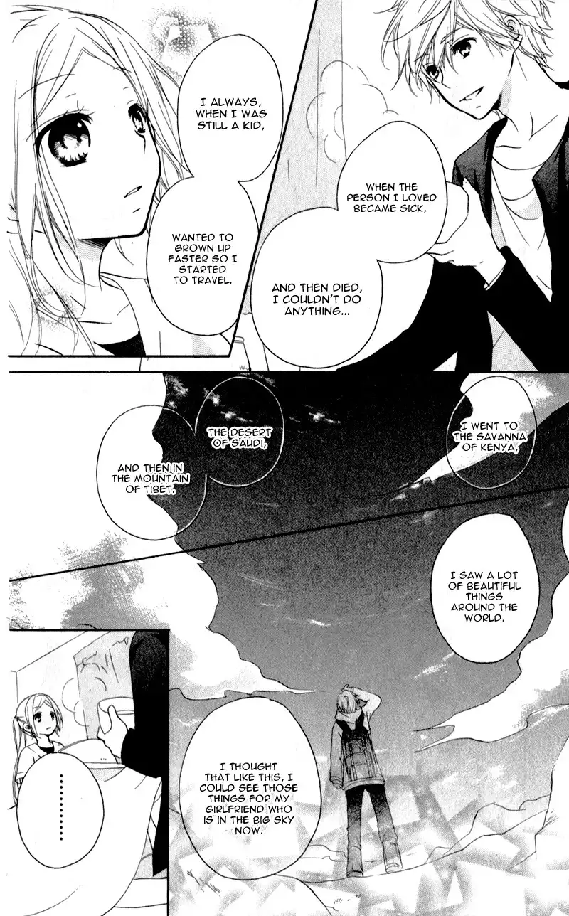 Sensei ni Ageru Chapter 6 25